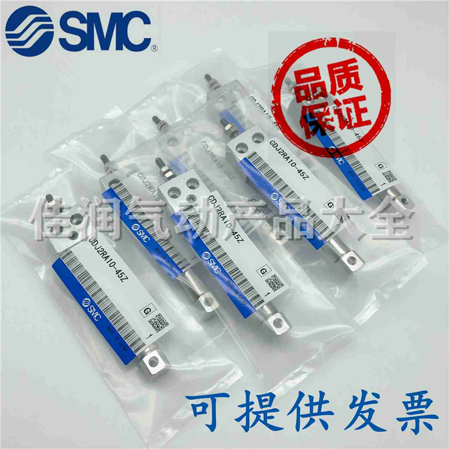 议价-SMC方头迷你气缸CJ2RA/CDJ2VRA16-10-15-20-30-45-50-60-7