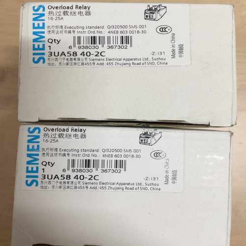 3UA5840-2C询价
