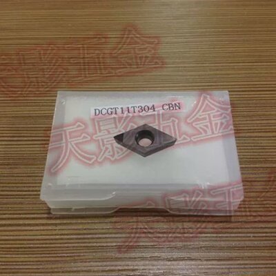 数控立方氮化硼刀片DCGT11T302/11T304/11T308CBN淬火钢专用