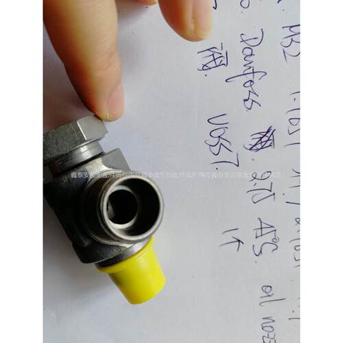 询询价三通阀VOSS71PCS