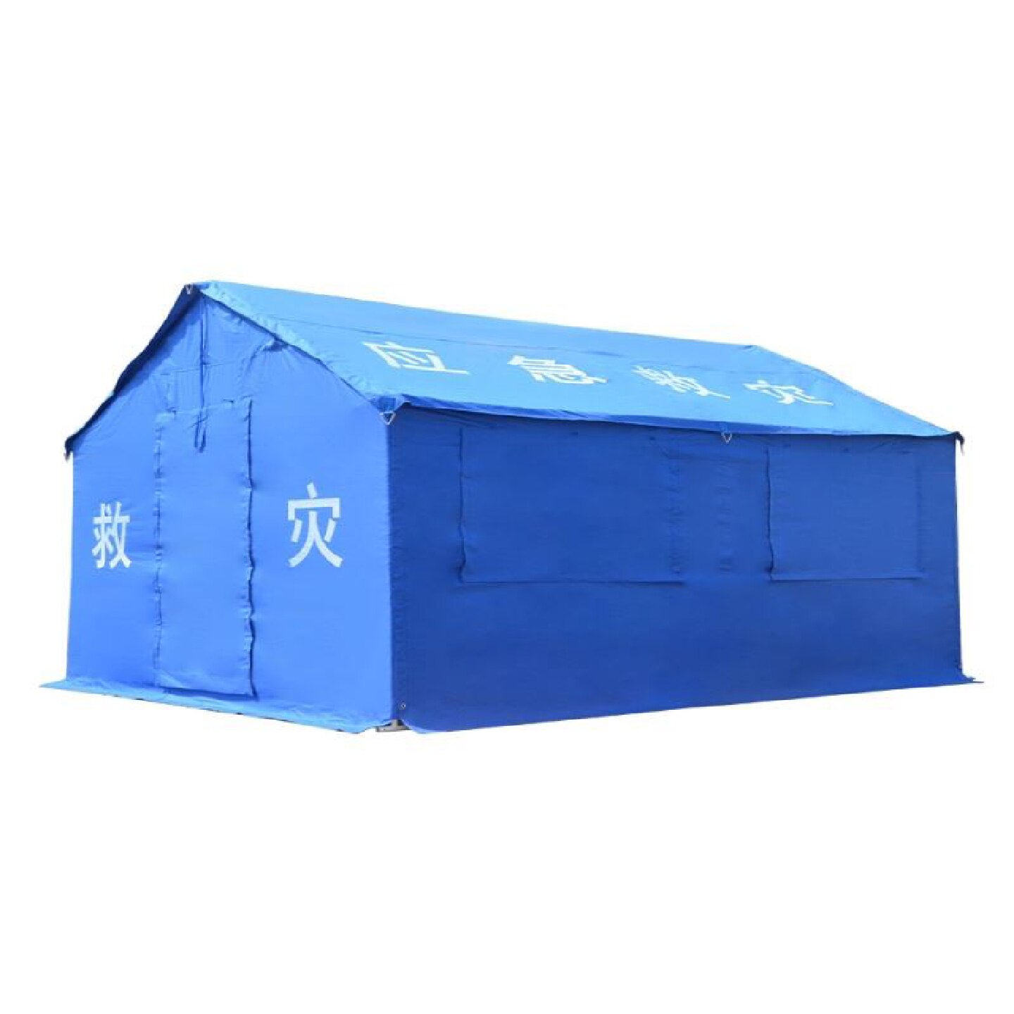 户外应急帐篷中国卫生帐篷救援洗消帐篷充气救灾帐篷住宿救援篷房