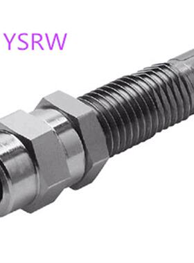 询价液压缓冲器YSRWDGC25KF订货号540349