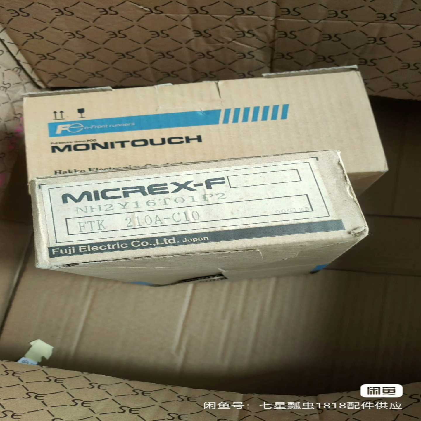 FTK210A-C10,NH2Y16T01P2，全询价