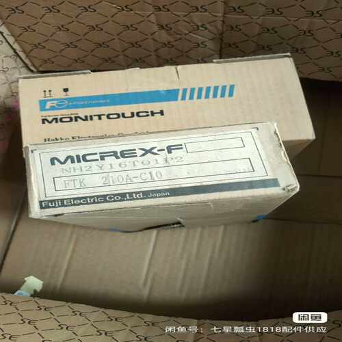 FTK210A-C10,NH2Y16T01P2，全询价