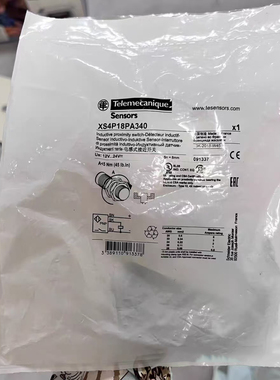 议价施耐德接近开关传感器XS4P18PA340/XS4P18NA340全新原装正品