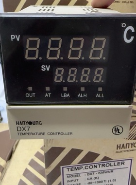 韩荣HANYOUNGDX7KMWNRKSC1613议价