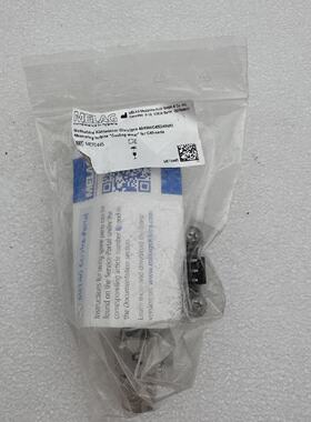 Measurement turbine Cooling water for C45 series MELAG GmbH