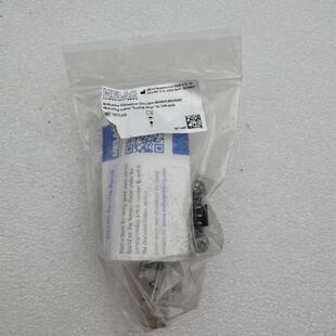 Measurement turbine Cooling water for C45 series MELAG GmbH