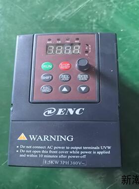 拆机易能变频器EDS800-4T0015N 15KW 38议价商品