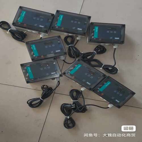 咨询-德国威乐wilo智能综合保护器威乐水泵控制器