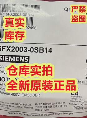 6FX20030SB14-询