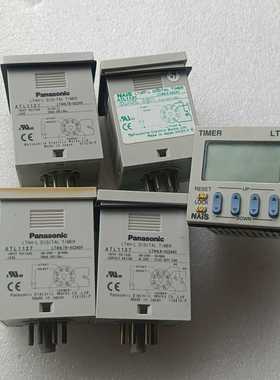 ATL1121--议价商品