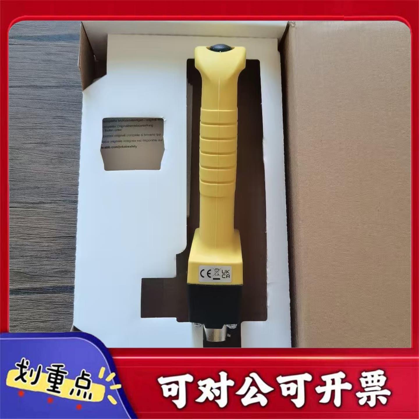 【议价YS】全新原装正品 ABB JSHD4-2-AB 三位控制器 2T