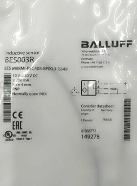 议价全新BALLUFF BES003R BES M08MI-PSC40B-BP00，3-GS49正品原