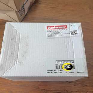 询价德国霍纳编码器HOHNERH16250/360