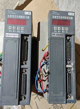 宇海伺服驱动器一对，型号SD30MTD，下来的，成色如图询价