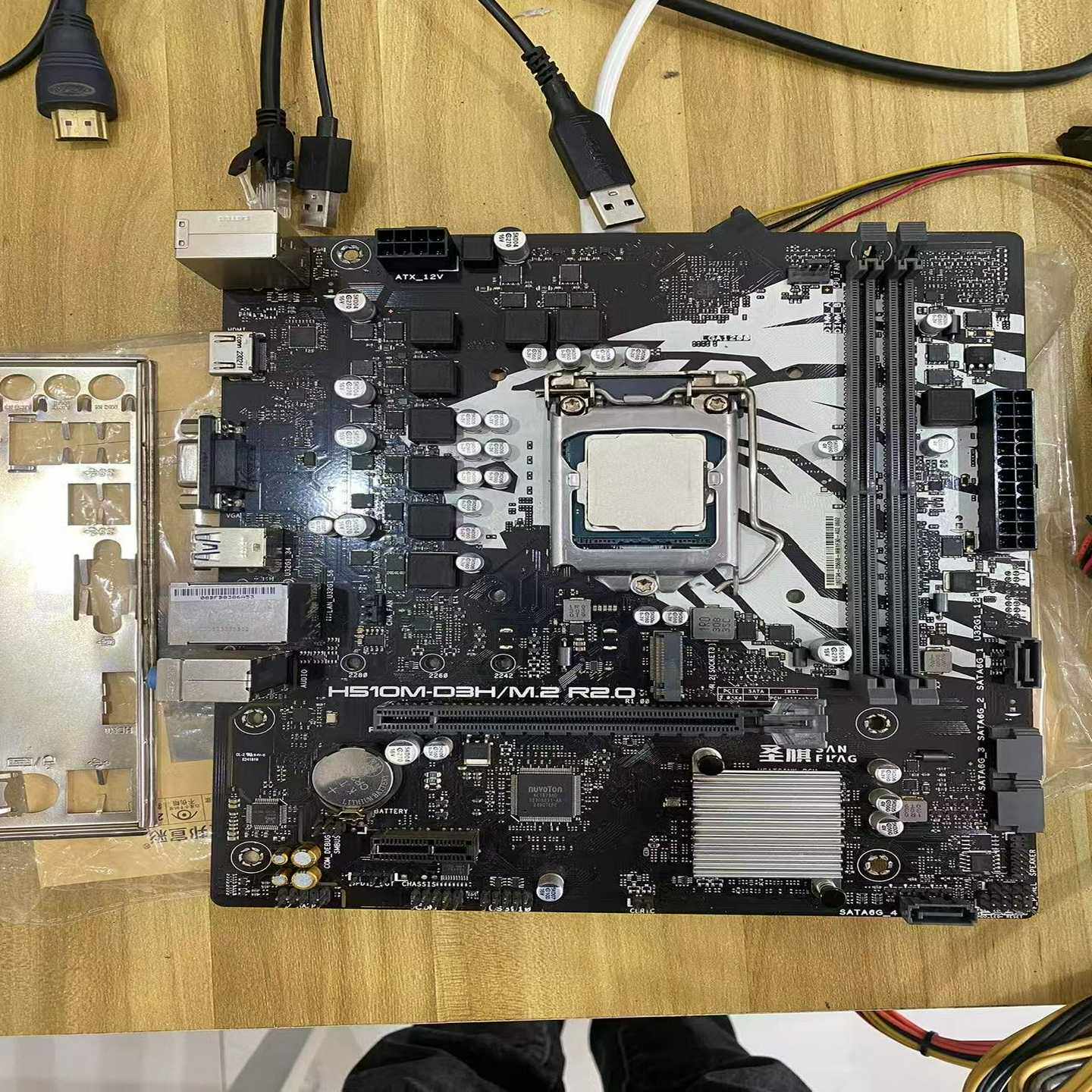 i5-10400fcpu华硕H510m-d3h主板;台--议价商品