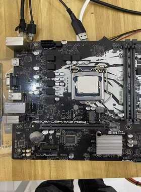 i5-10400fcpu华硕H510m-d3h主板;台--议价商品