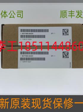 芬芳6SY7000-0AC81全新原装6SE70变频器IGBT模块功率模块*