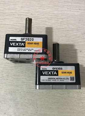 日本东方电机GF2G20GFS2G5直流无刷电机减速器