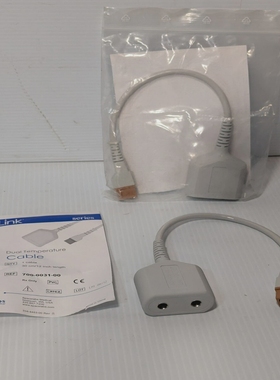 Spacelabs700-0031-00双温度适配器电缆