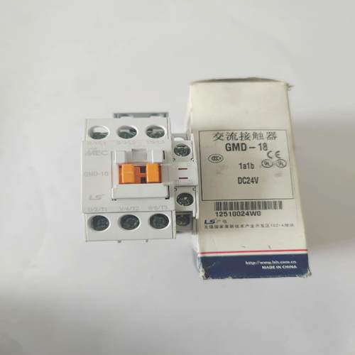 LS产电GMD-18DC24V库存现货6个单价85元--议价商品