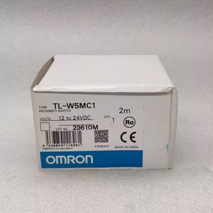 议价TLW5MC1欧姆龙TL系列OMRON接近传感器