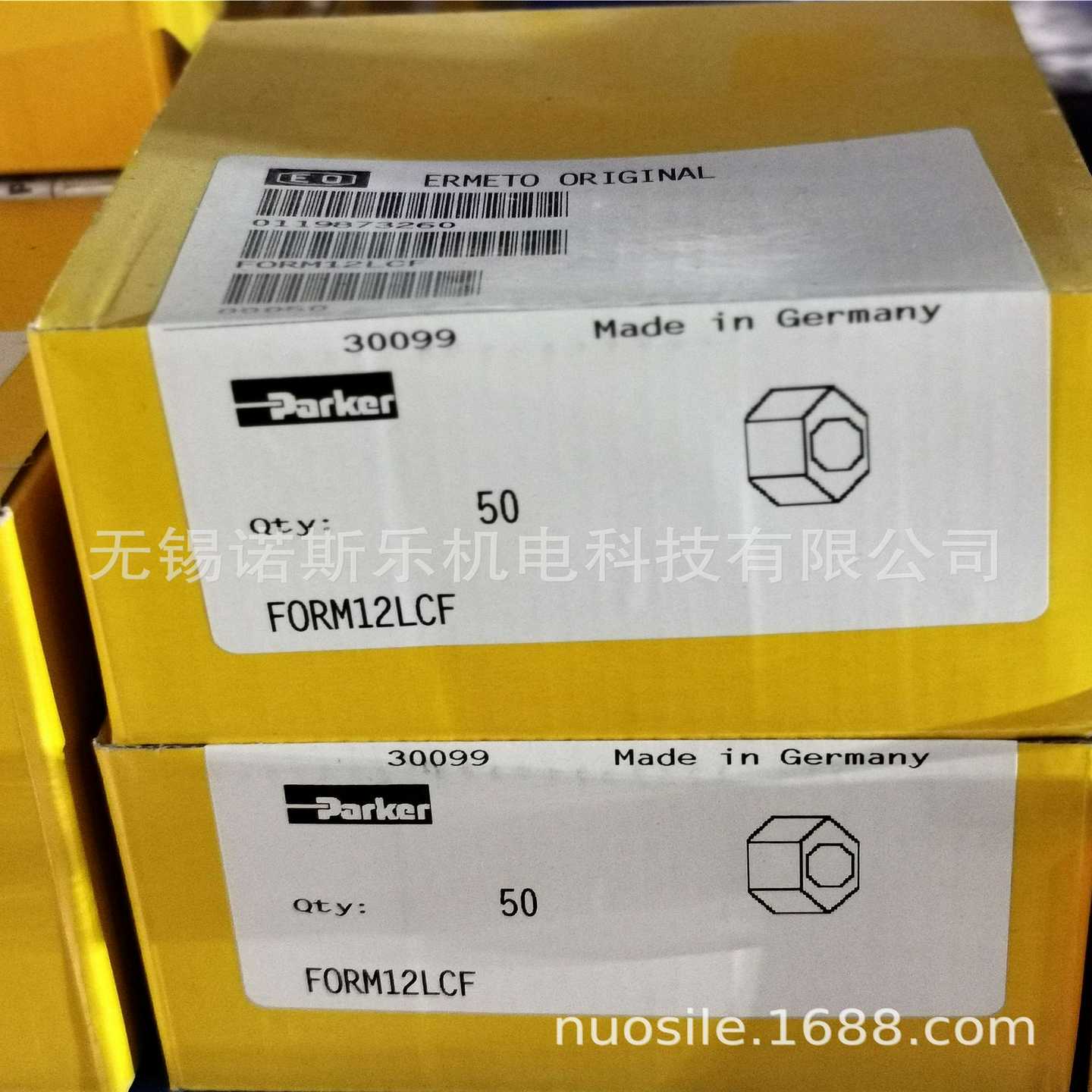 ParkerEO-2液压FORM功能螺母组件R