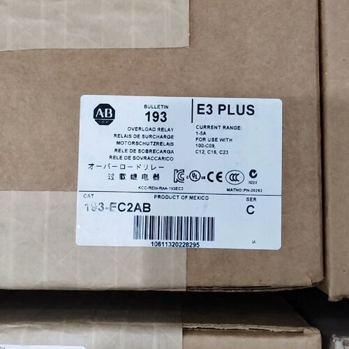 询-193EC2AB