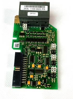 OPTA1和253L-M和PC00253伟肯变频器控制板端子io信号端子板