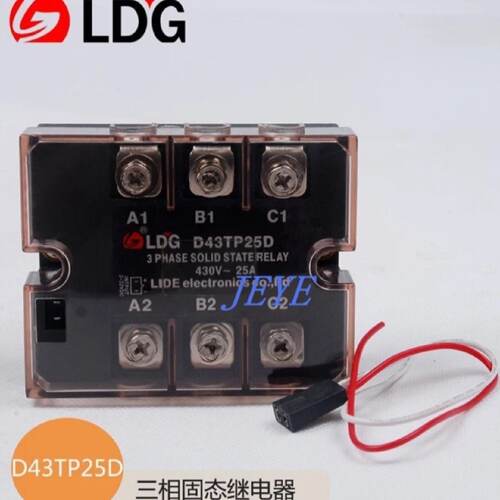 询议价立得LDG固态继电器D43TP25DD43TP40DD43TP60DD43TP80D
