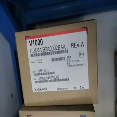 V1000安川变频器CIMR-VB2A0002BAA，CI询价