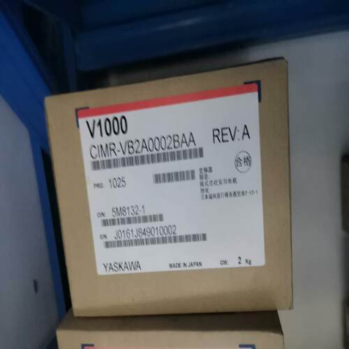 V1000安川变频器CIMR-VB2A0002BAA，CI询价