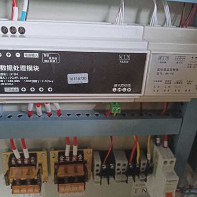 议价Pure New Emerncy Lighting Centralized Distribution Of Po