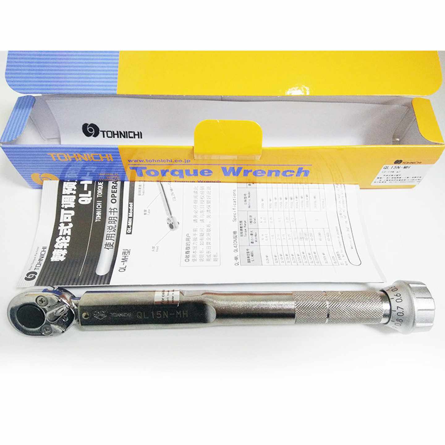 东日扭力扳手QL25N-U扭矩扳手棘轮扭力扳手