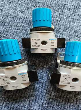 FESTO减压阀8002274LR-1/8-D