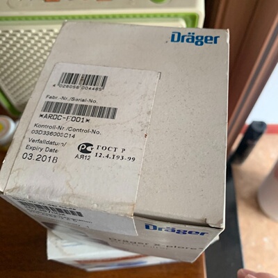 议价Drger防毒面罩适用