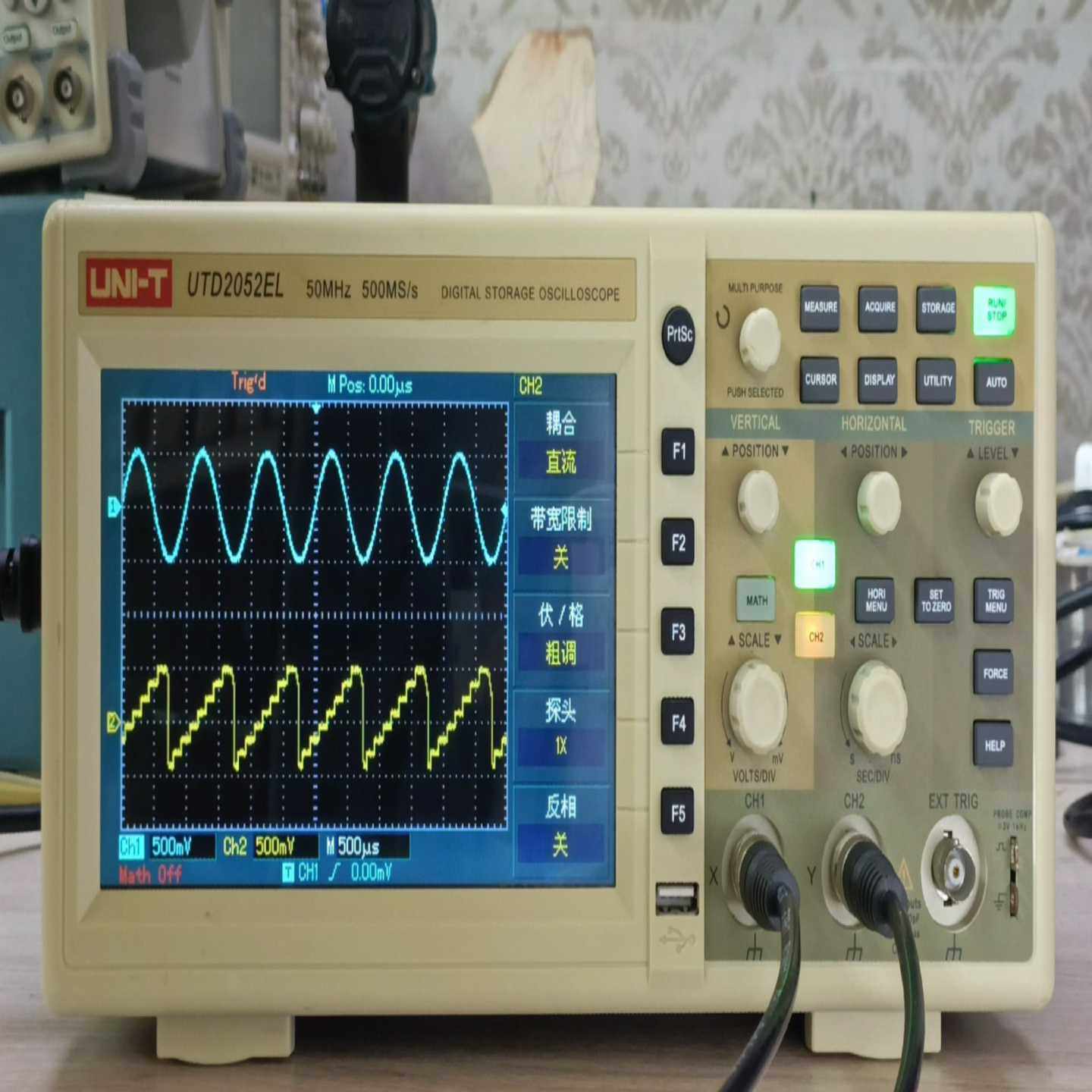优利德-t utd2052el示波器，50mhz 50【鑫鑫商铺】,3C数码配件,其它配件,淘宝优惠券,粉丝福利购,淘宝优惠卷