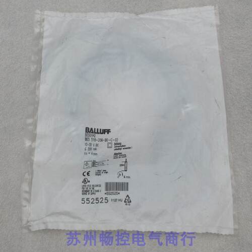 供应全新巴鲁夫BALLUFF传感器 BES 516-356-BO-C-03 现货BES01H2*
