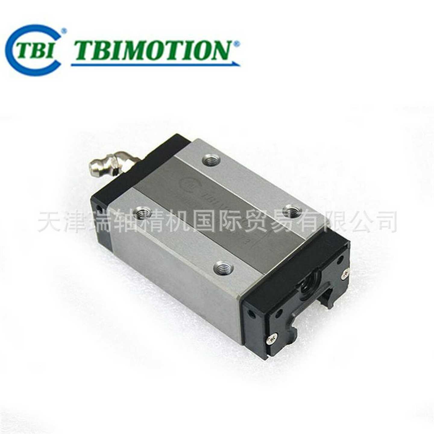 台湾TBIC滑块导轨TRS20FS直线导轨线轨机床精密滑块