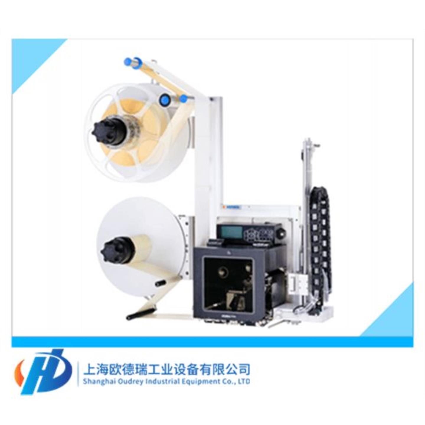 议价议价comar备件200-CME-AS C12全系列全新原装进口议价