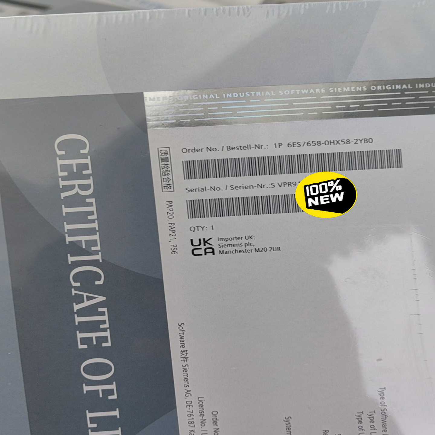 未开封6ES7658-0HX58-2YB0，V9适用