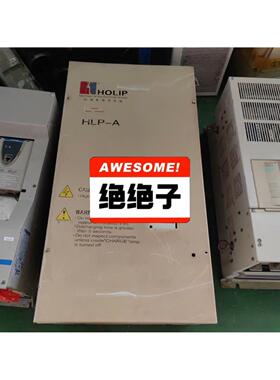 拆机海利普变频器HLPA009043B  90KW 380V