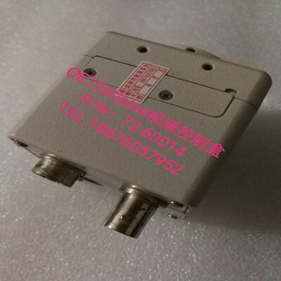 OE7200plus视频控制盒 PN72-60014