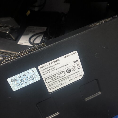 锐捷Ruijie RG-ES118GS-E 18口千兆交换机-议价