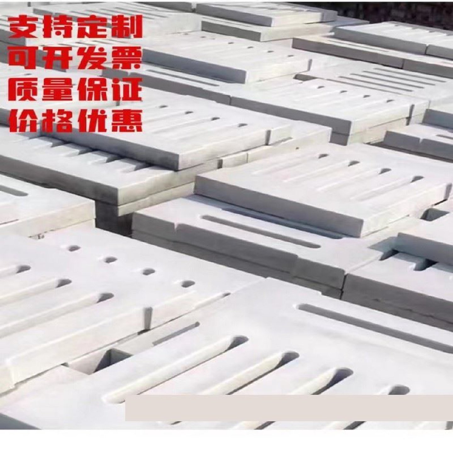 钢筋混凝土成品排水沟u型槽水泥排水槽电缆槽下水道边沟电力盖板,基础建材,排水沟槽/盖板,淘宝优惠券,粉丝福利购,淘宝优惠卷