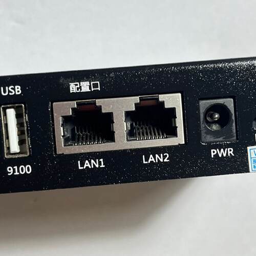 议价WiSIYILINK维思易联WPS101版本V6打议价