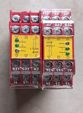 询价SAFE  2.1德国RIESE安全继电器SAFE2.1实物~可接维修