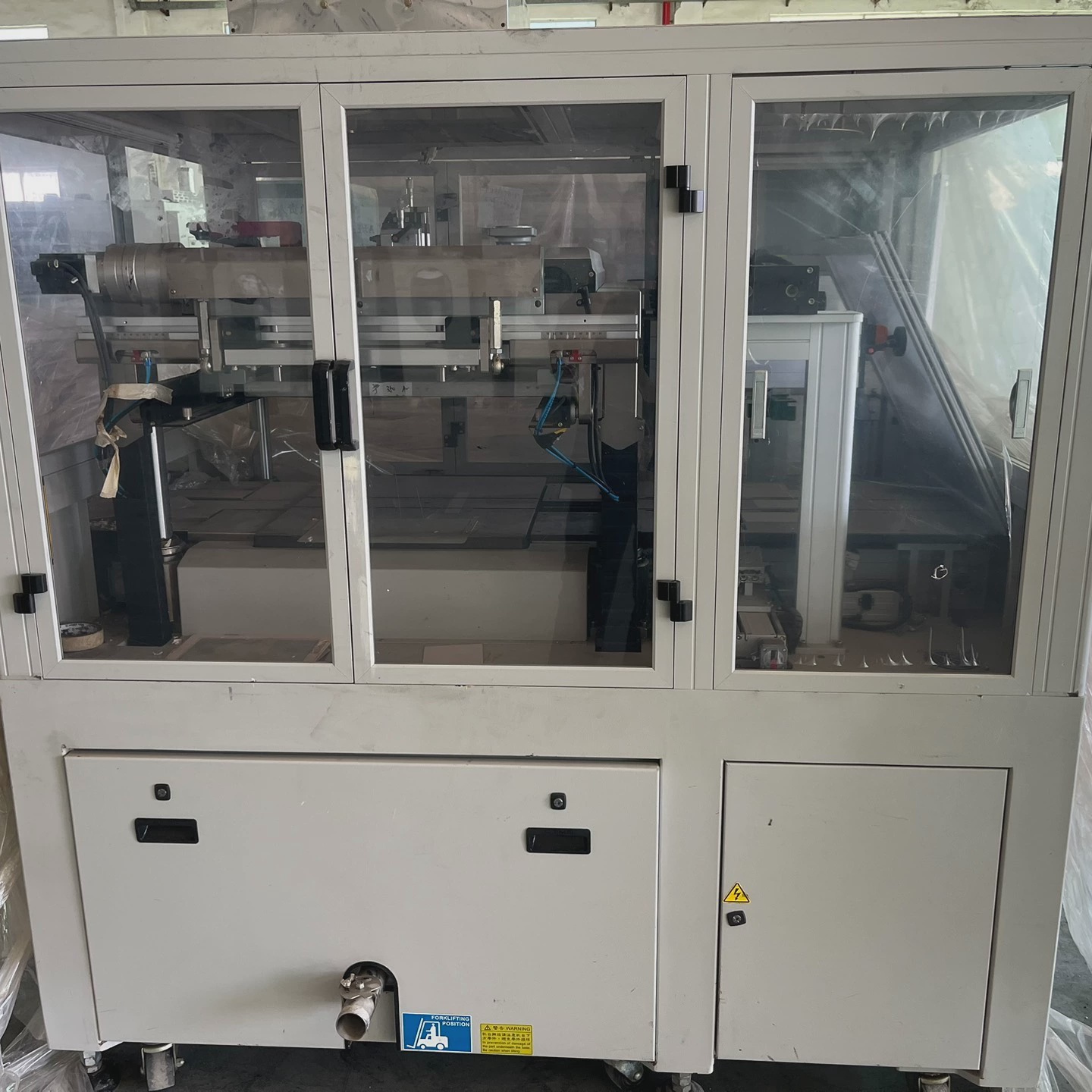 议价东远ATCS50C灌装机产型号ATCS50C议价