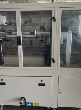 议价东远ATCS50C灌装机产型号ATCS50C议价